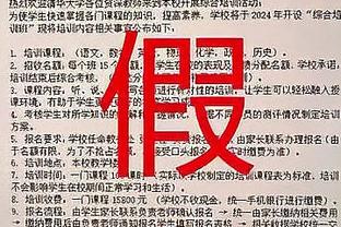 太阳击败公牛豪取6连胜 为目前西部现存最长连胜