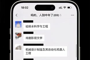 猛龙主帅：巴恩斯不假摔不骗犯规 他卯足劲冲筐一整场就俩罚球？