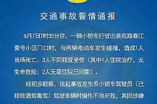 恩比德生涯47次砍下40+ 现役中锋第1&比第2名约基奇多30次