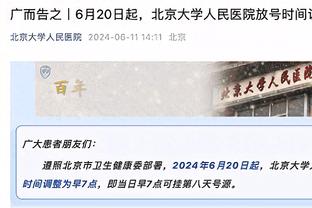 古铁雷斯当选赫罗纳vs巴萨全场最佳，球员出身于皇马青训