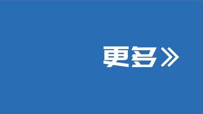 西亚卡姆倒地被走过的兰德尔膝盖击中面部 裁判吹兰德尔普通犯规