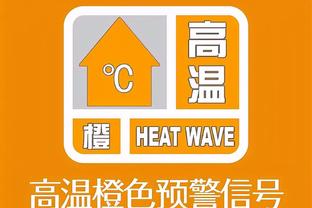 欧冠夺冠赔率：曼城领跑 拜仁第2、皇马第3、阿森纳第4