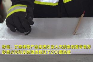 雅虎记者：自由球员比永博与雷霆签约至本赛季结束