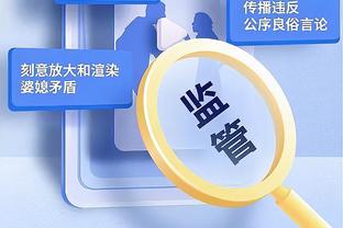 7人禁赛48场❗浙江队、武里南共7人被禁赛，罚款共2万美元